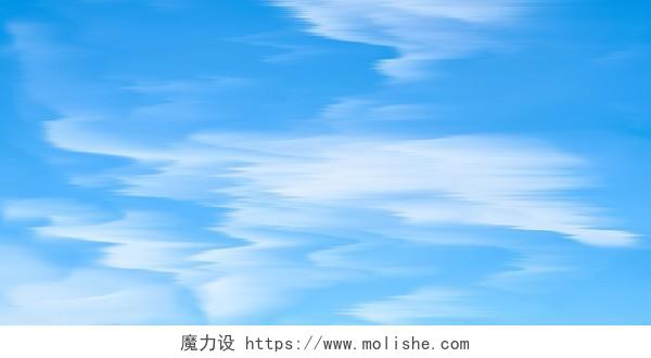 蓝色抽象风格蓝天白云海报背景蓝色底纹